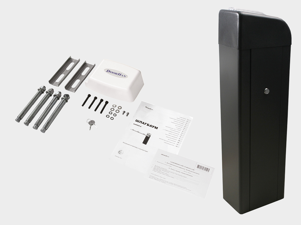 1613ШЛАГБАУМ BARRIER-PRO