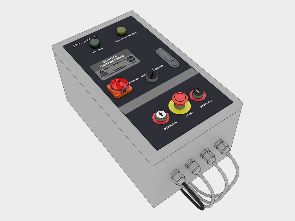 1072Скоростные рулонные ворота DoorHan для морозильных камер