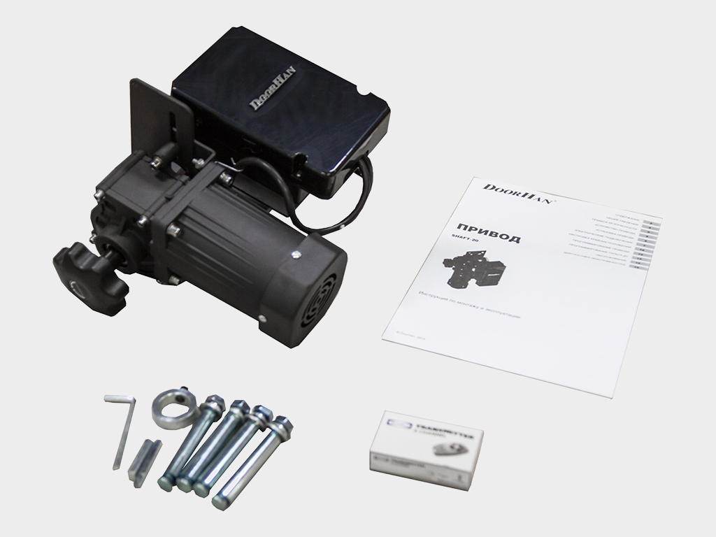 1421ПРИВОД SHAFT-20 ДЛЯ ПРОМЫШЛЕННЫХ СЕКЦИОННЫХ ВОРОТ