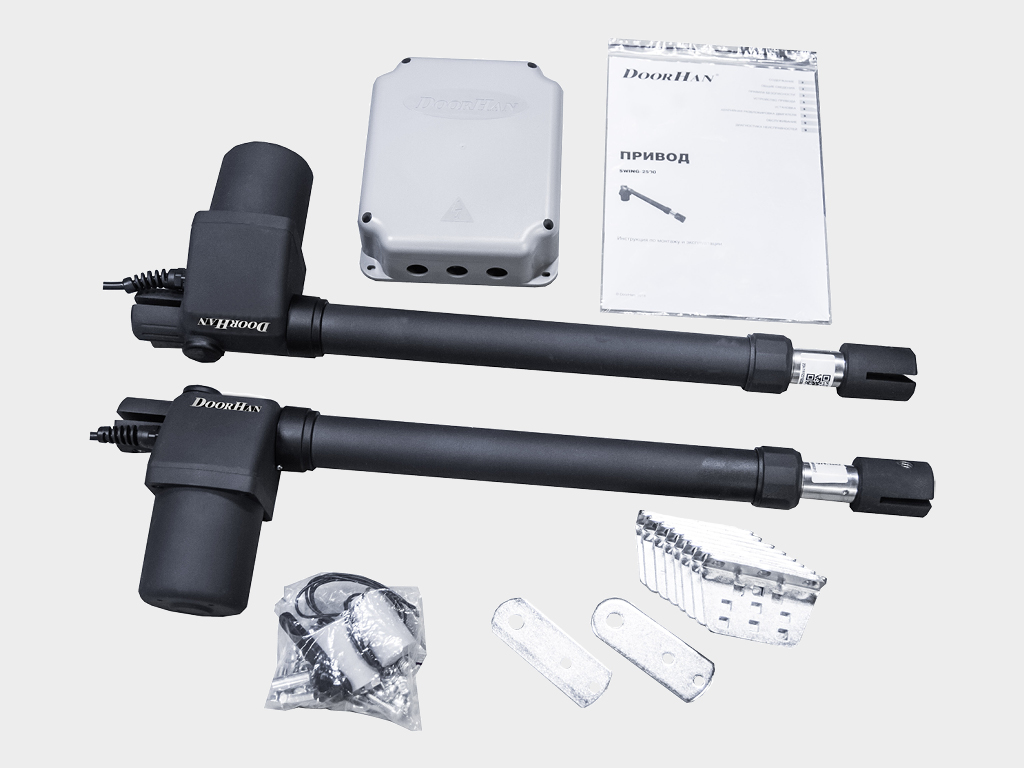 1512КОМПЛЕКТ БАЗОВЫЙ ПРИВОДА SW-4000-BASE